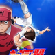 Illustration for article titled The Spring 2018 Anime Preview - iNot/i